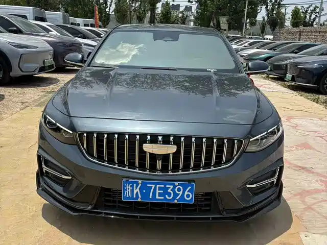 2025 Geely Xingrui
