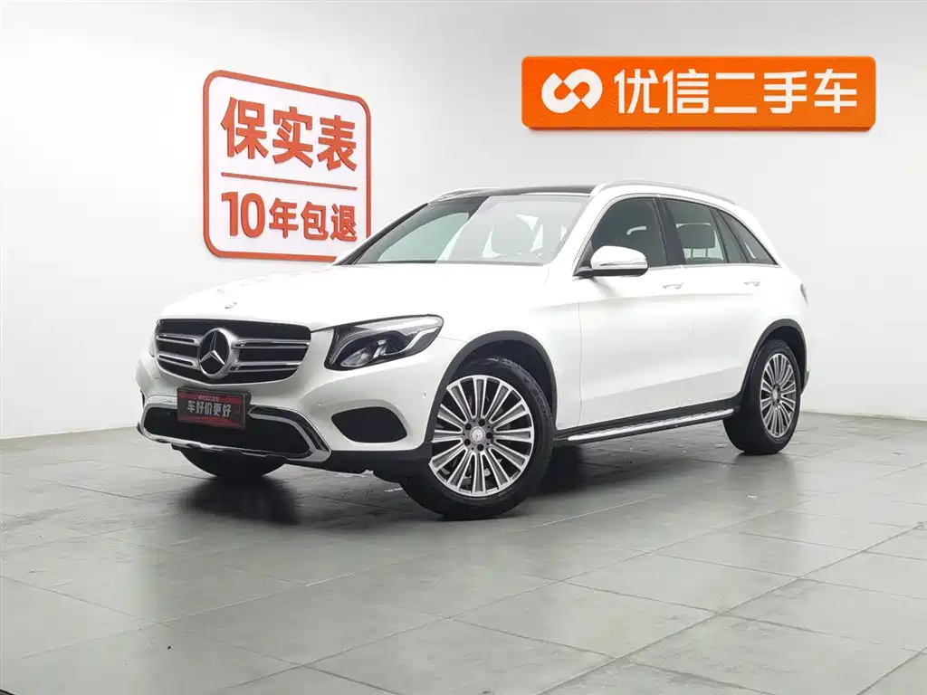 Mercedes-Benz GLC 2016