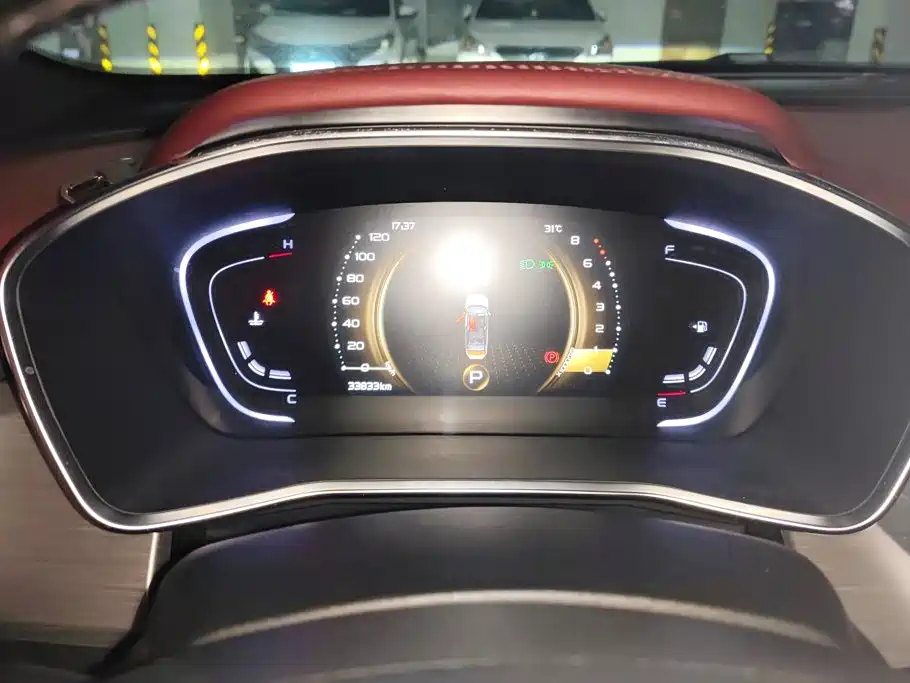 Geely Binyue — миниатюра 14