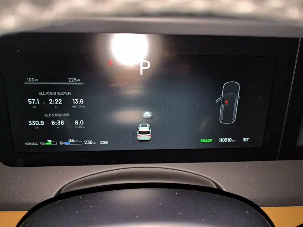 Li Auto Li ONE — миниатюра 12