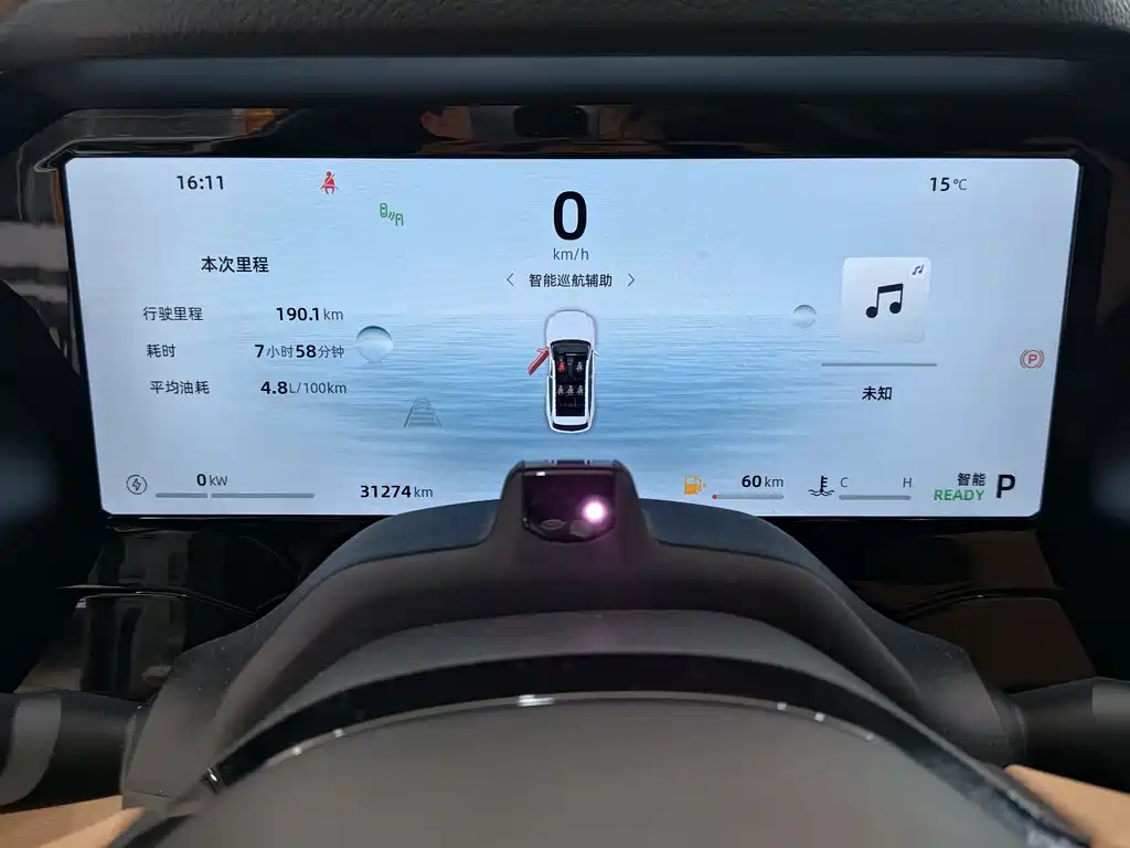 GEELY AUTOMOBILE XINGYUE L