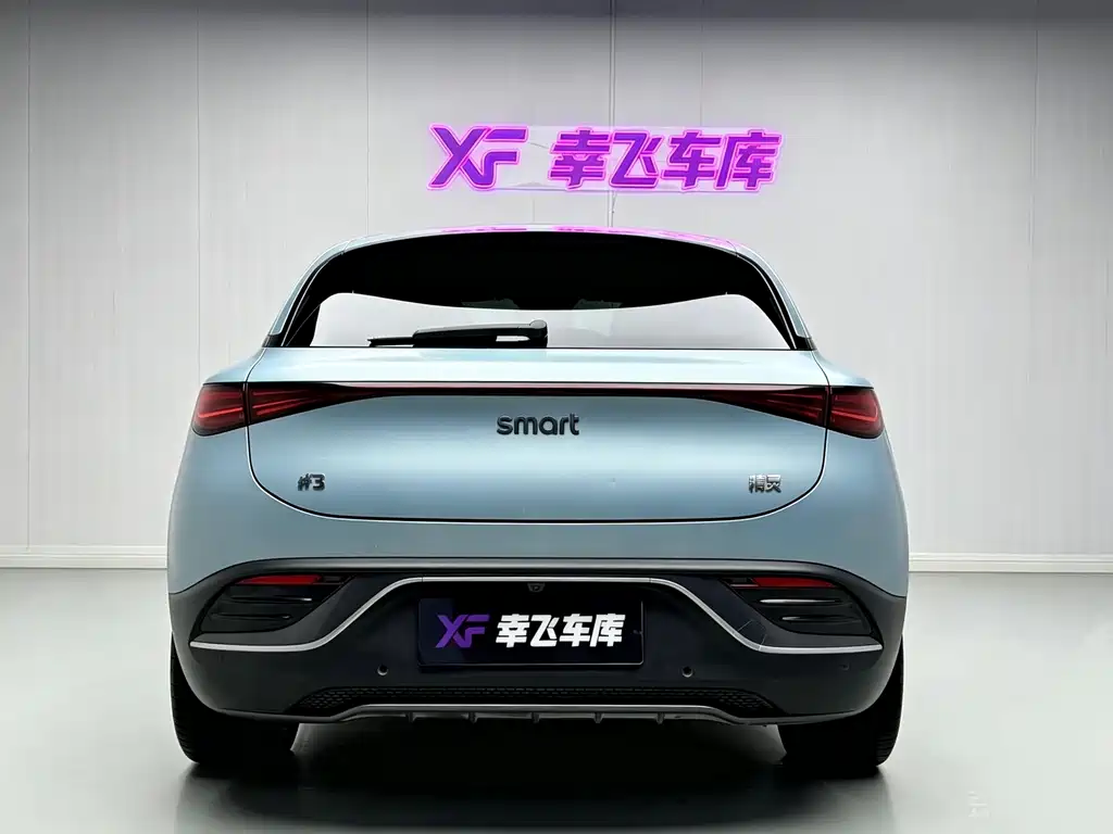 smart Smart #3 — миниатюра 4