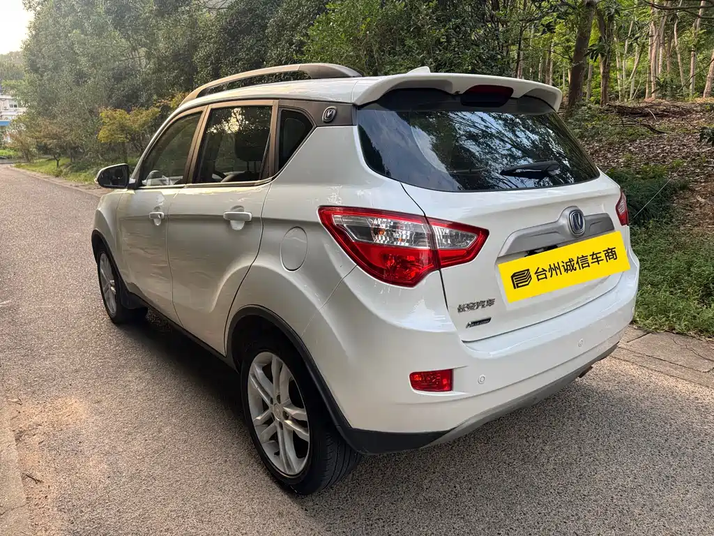 Changan CS35 — миниатюра 6