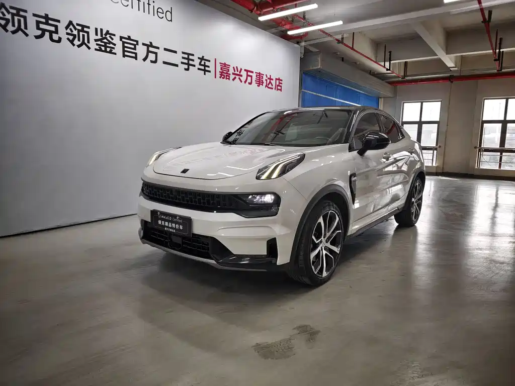 Lynk & Co 05 2020