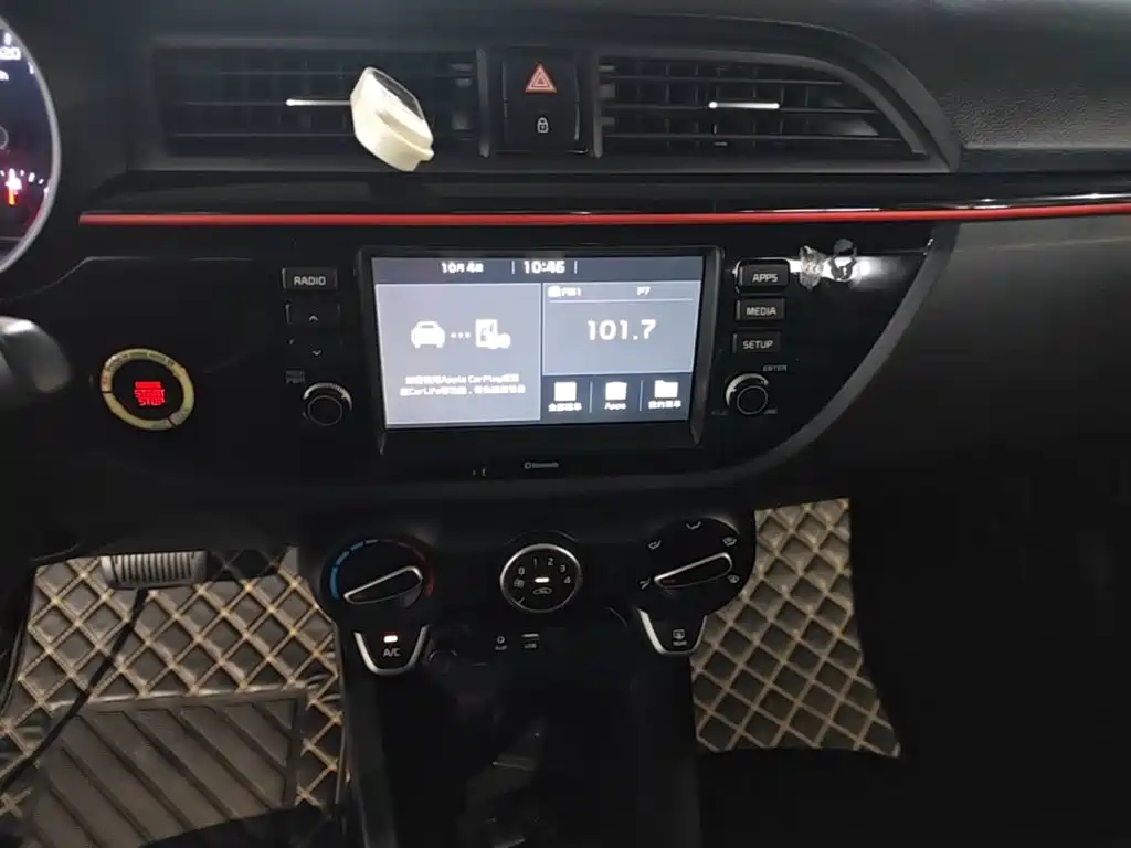 Kia KX Cross — миниатюра 13