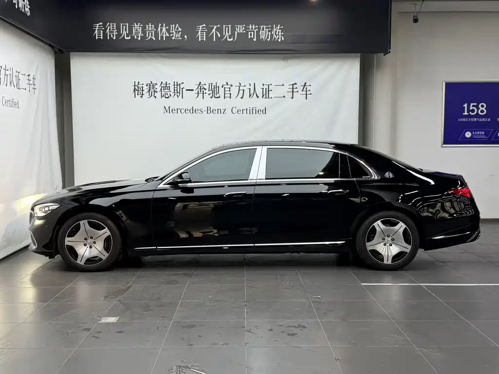 Mercedes-Benz S-Class — миниатюра 11