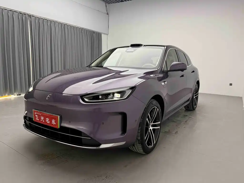 AITO ASK THE WORLD M5