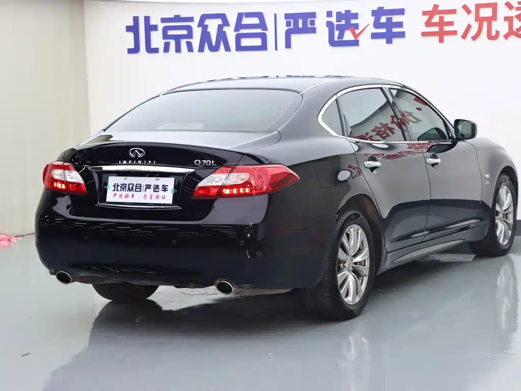 Infiniti Q70 — миниатюра 19