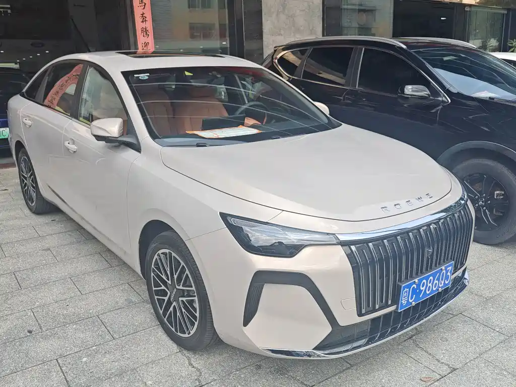 Roewe i6