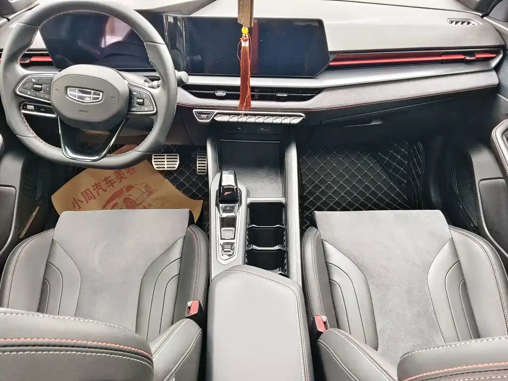 Geely Binrui — миниатюра 5