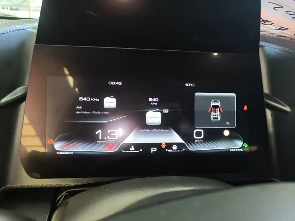 Haval 长城大狗 — миниатюра 12