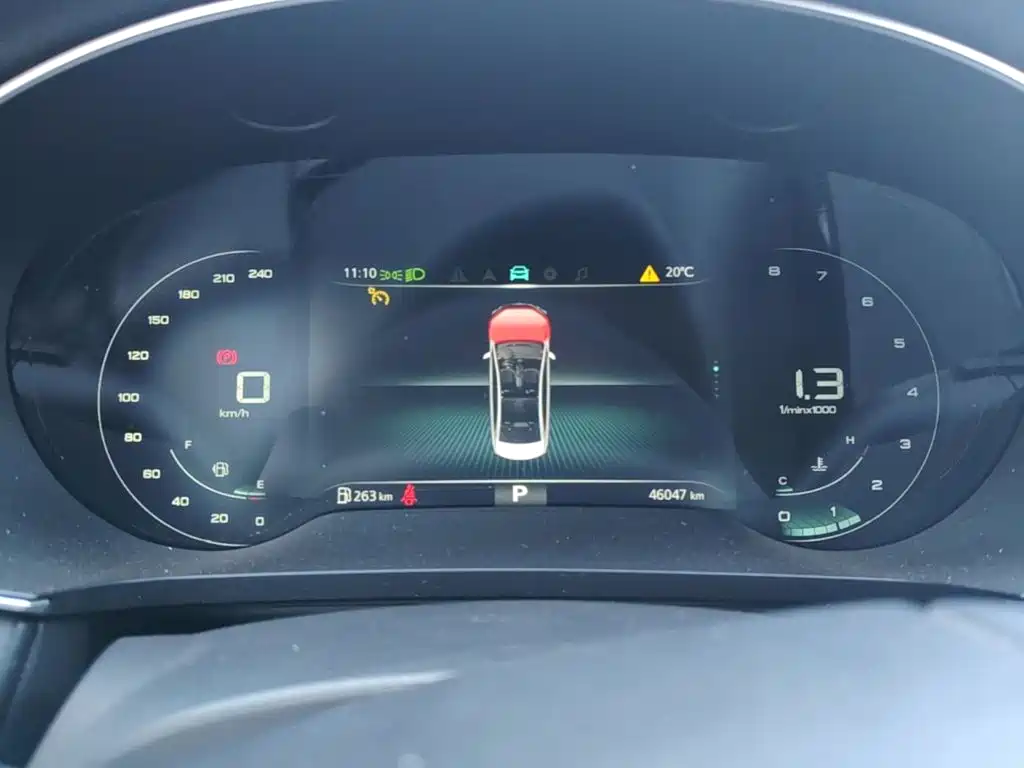 Roewe i6 MAX — миниатюра 16