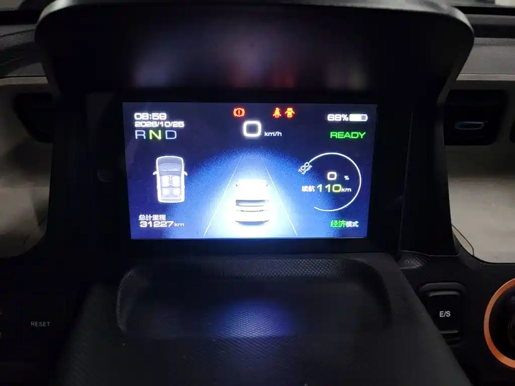 Wuling MINIEV — миниатюра 16