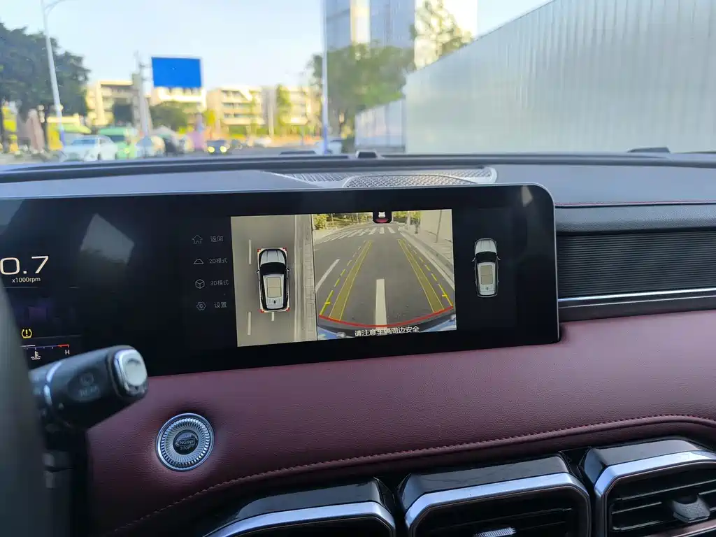 Jetour X70 PLUS — миниатюра 19
