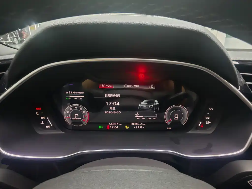 Audi Q3 Sportback — миниатюра 13