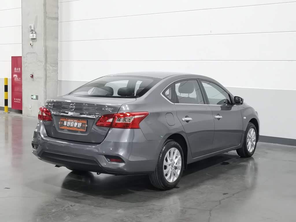 Nissan Sylphy 1.6 л 2023 г. Серебристо-серый, пробег 10000 км