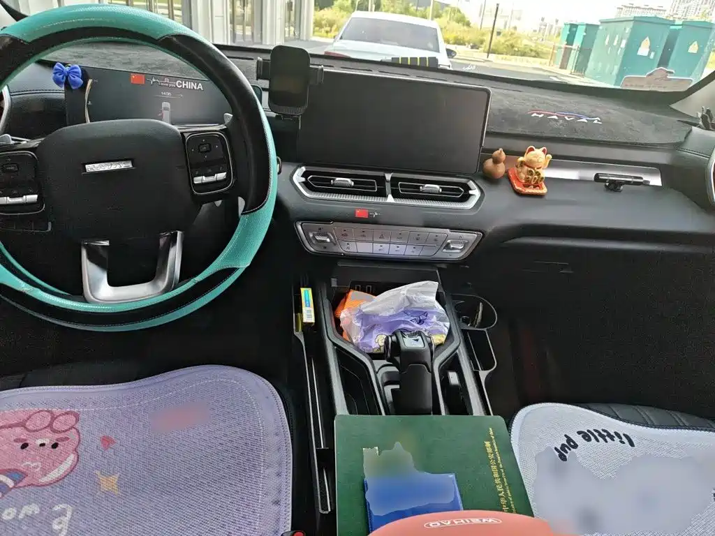 Haval H5 — миниатюра 5