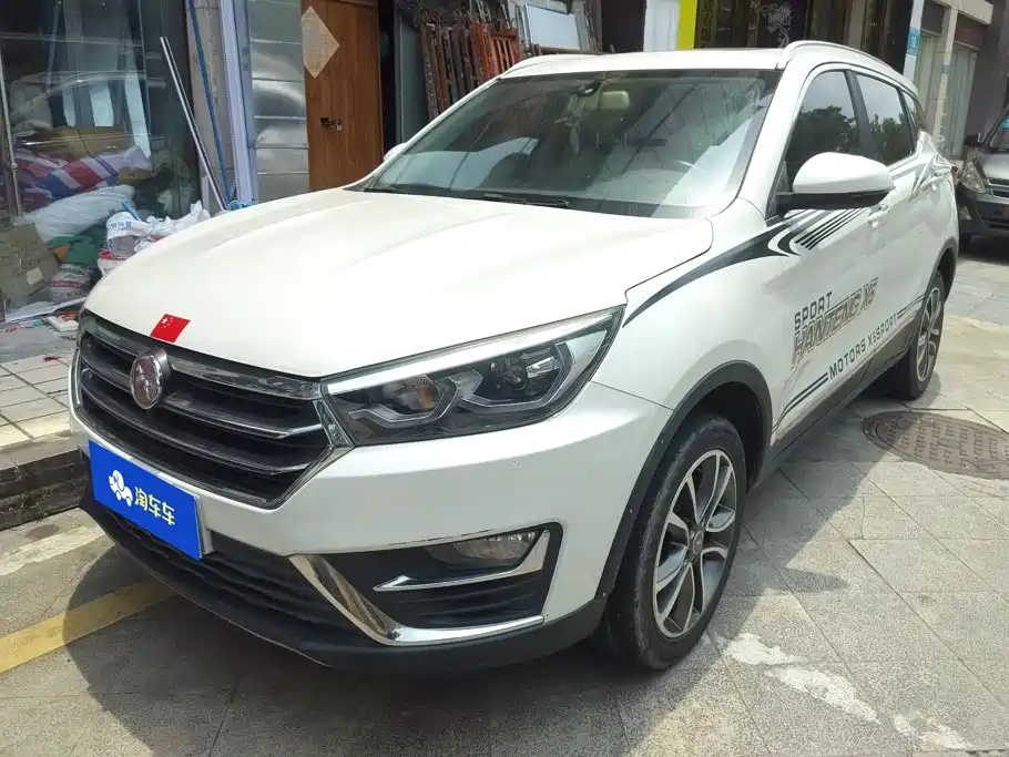 Hanteng Hanteng X5