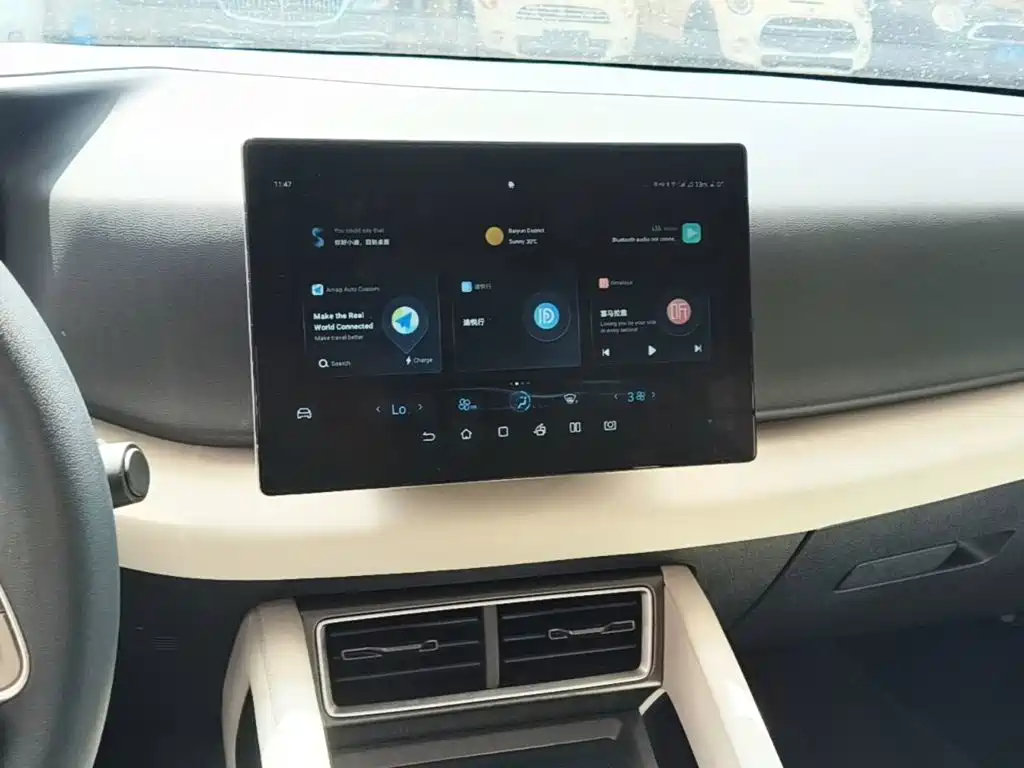 BYD Yuan UP — миниатюра 13