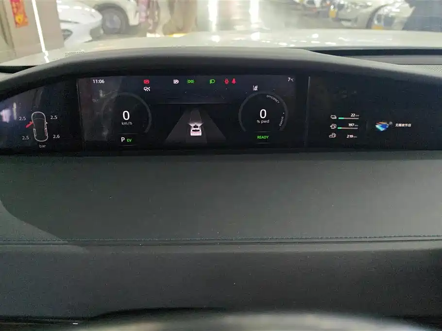 CHANGAN UNI K SMART IDD