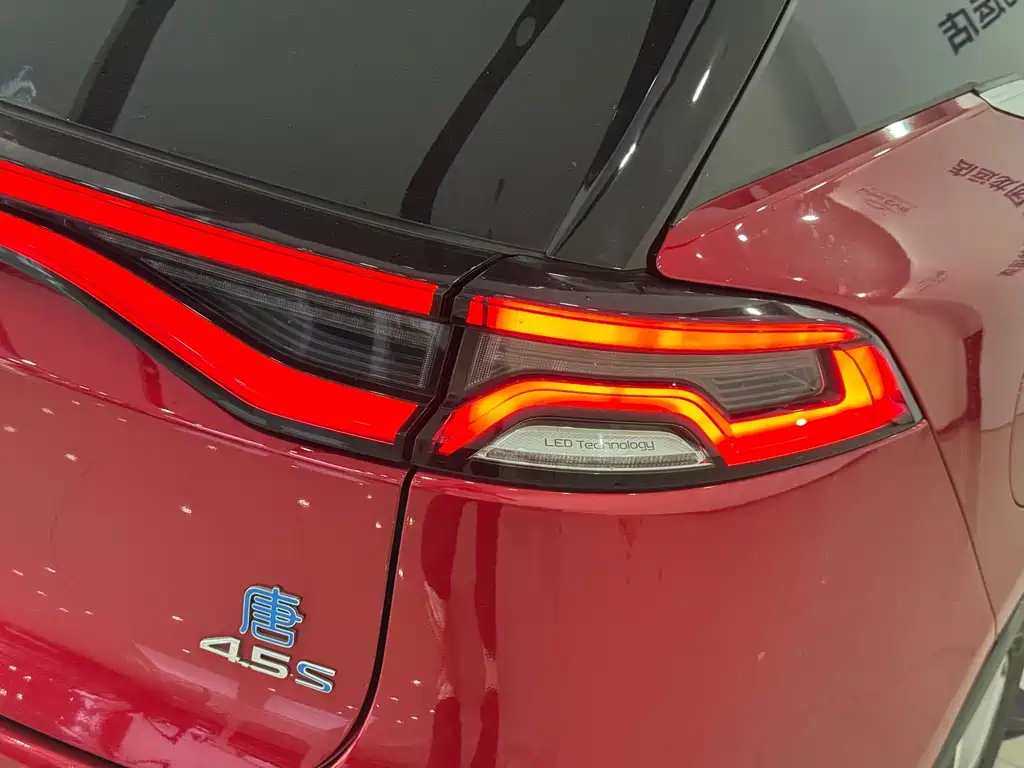 BYD Tang New Energy — миниатюра 6