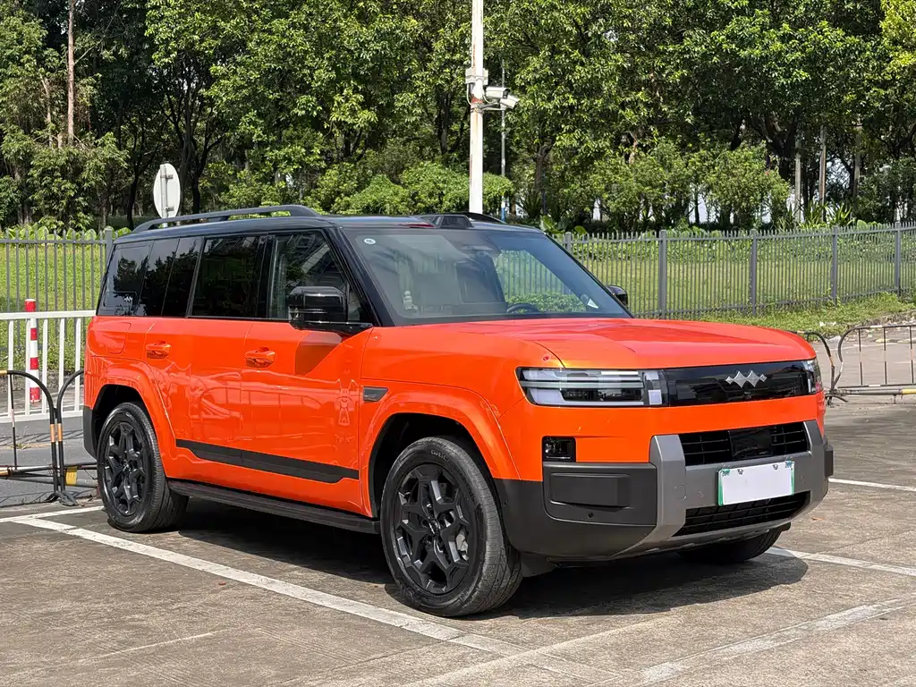 Fang Cheng Bao Ti 7 — миниатюра 3