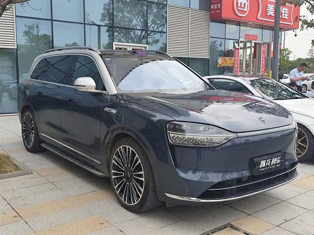 AITO ASK THE WORLD M9