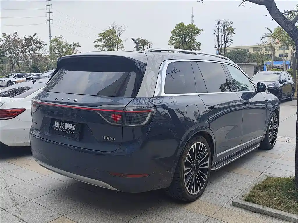 AITO ASK THE WORLD M9