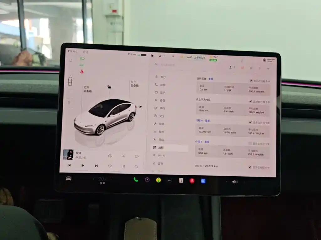 Tesla Model 3 — миниатюра 13