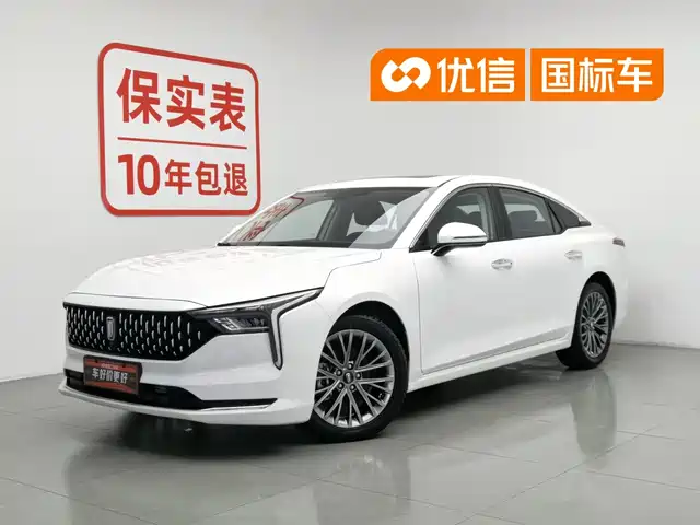 2023 Bestune B70