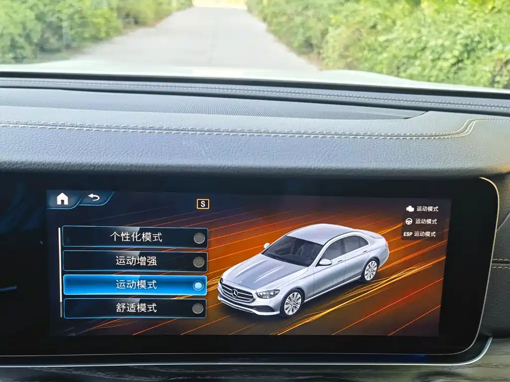 Mercedes-Benz E-Class — миниатюра 23