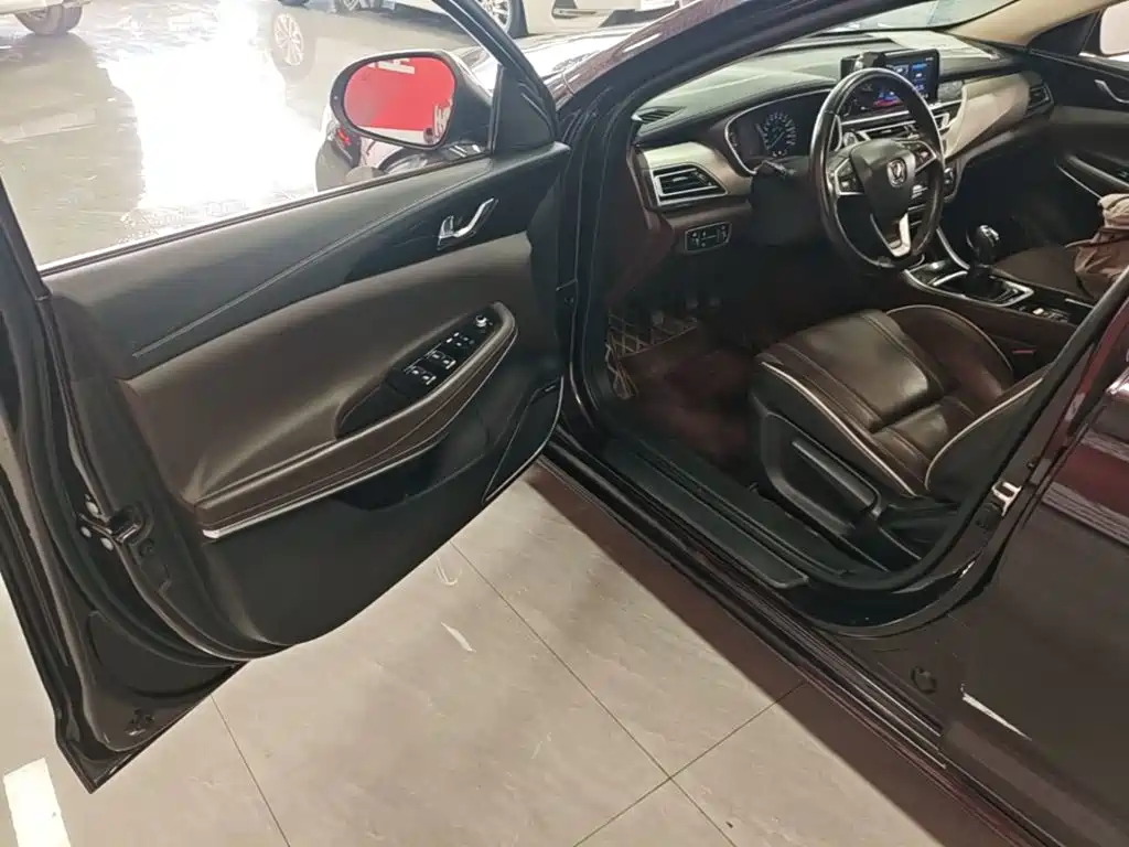 Changan Ruicheng CC — миниатюра 16