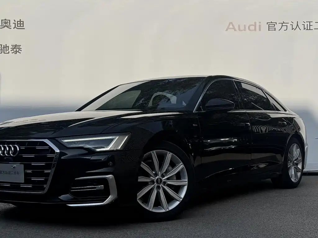 Audi A6L 2024