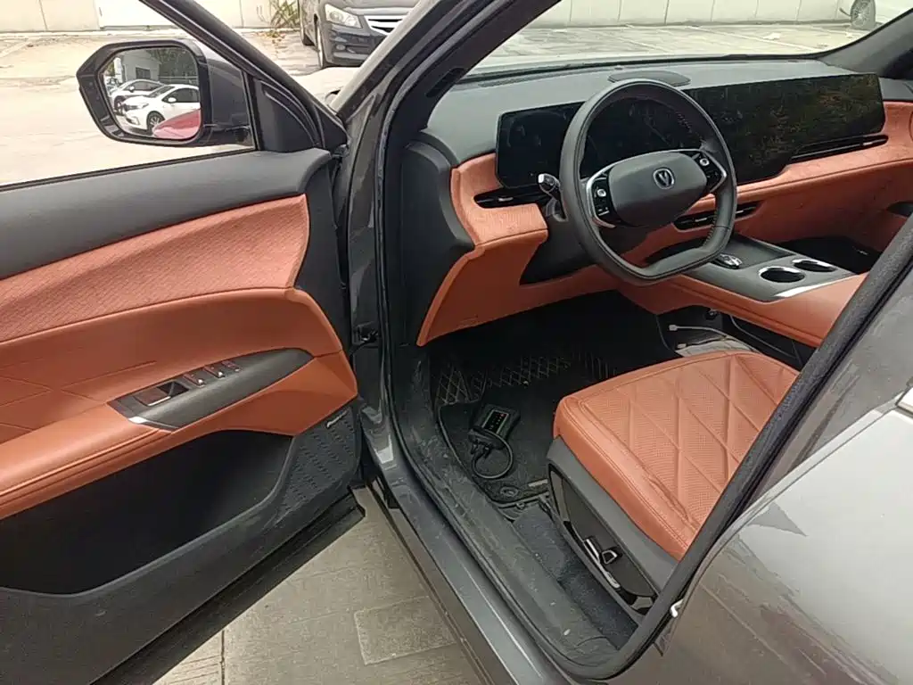 Changan CS75 PLUS — миниатюра 12