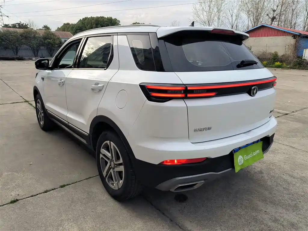 Changan CS55PLUS CS55 PLUS 2020 1.5T AT