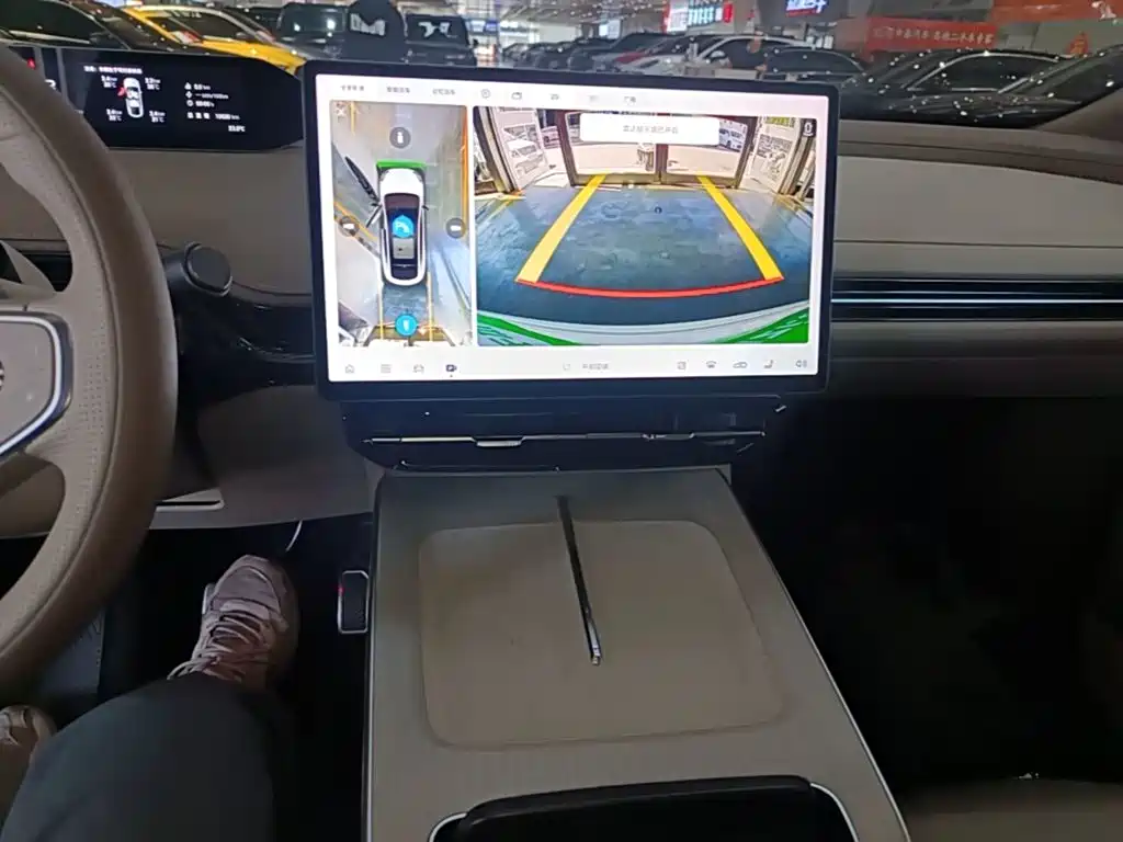 Hyper HT — миниатюра 13