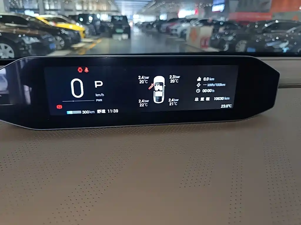 Hyper HT — миниатюра 12