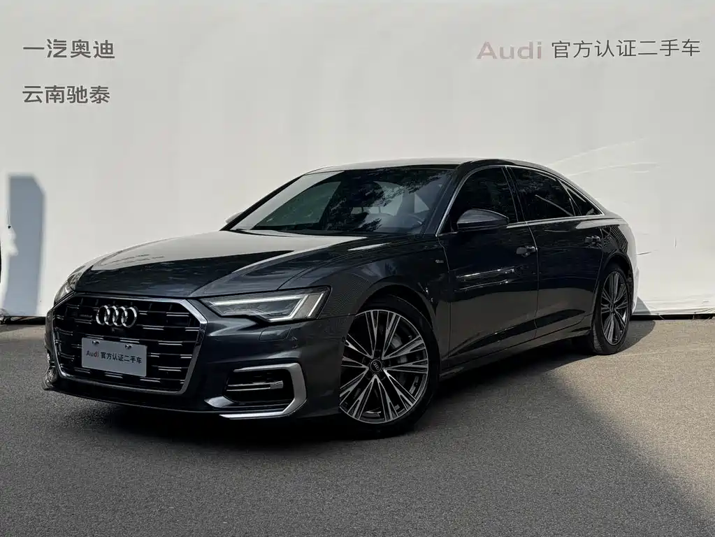 Audi A6L 2023