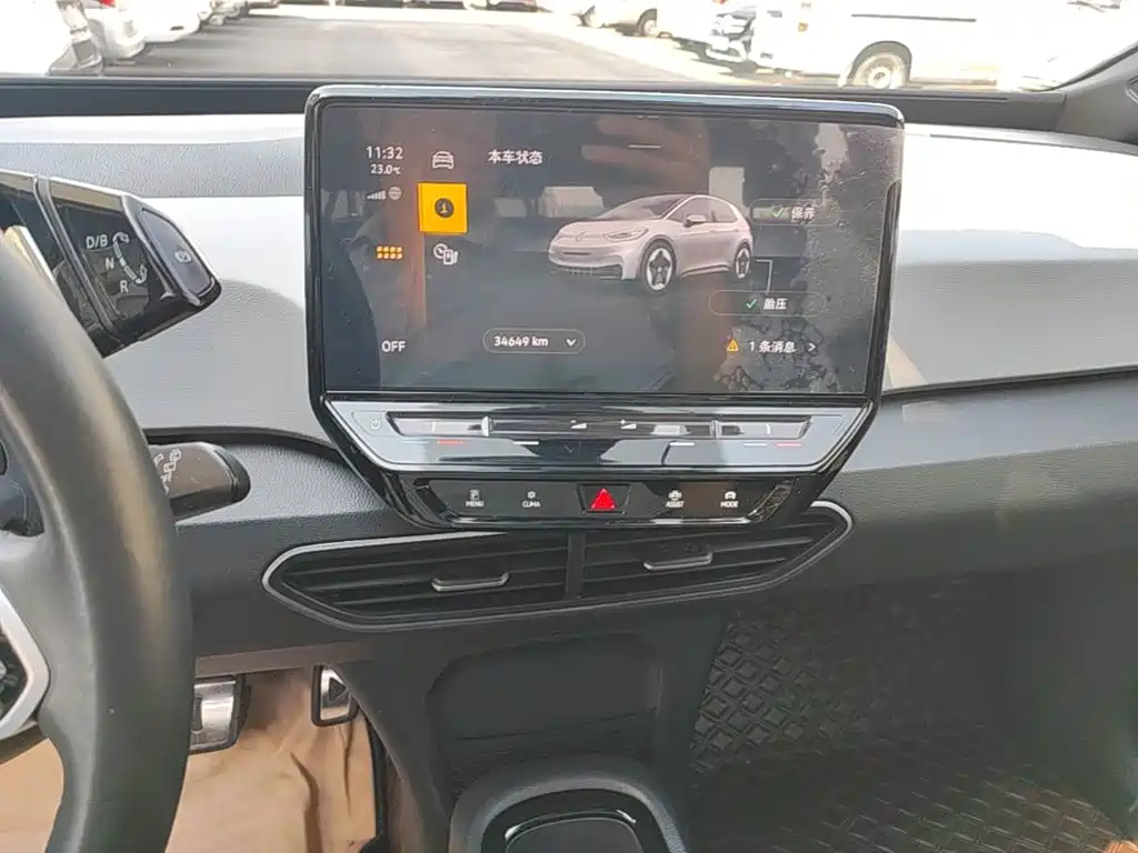 Volkswagen ID.3 — миниатюра 13