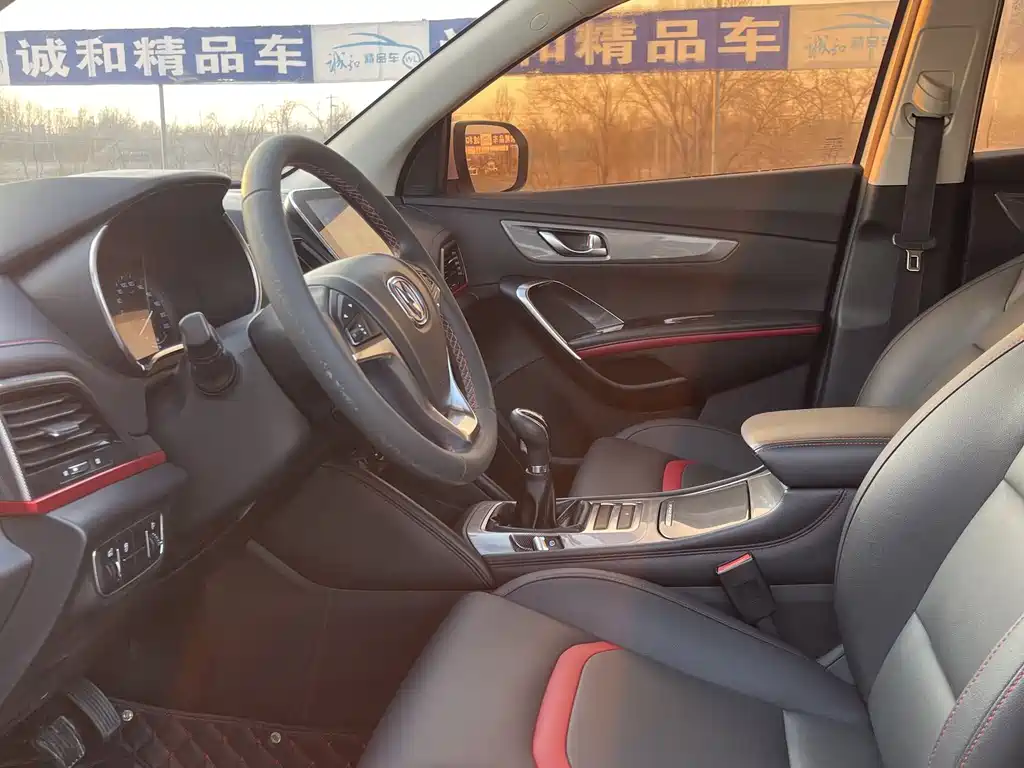 CHANGAN CS55