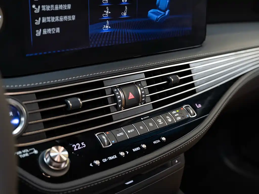 Lexus LS — миниатюра 17