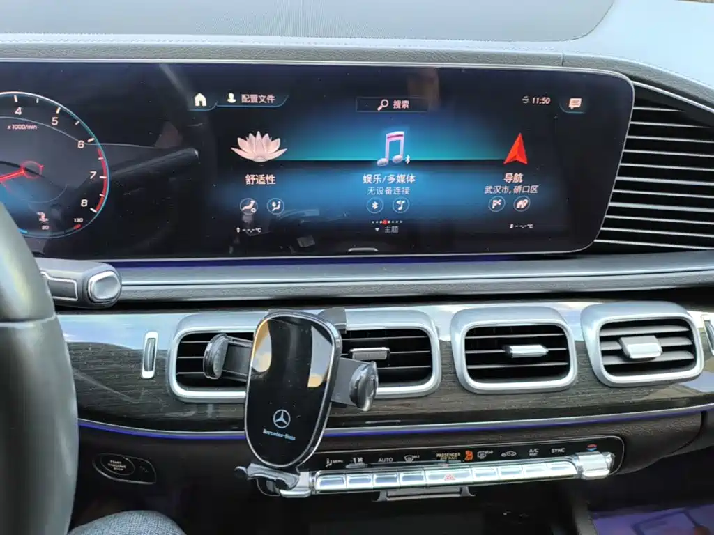 Mercedes-Benz GLE (Import) — миниатюра 13