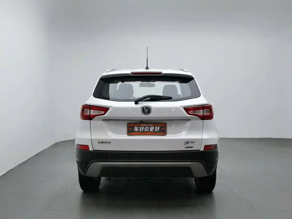 Changan CS75 — миниатюра 4