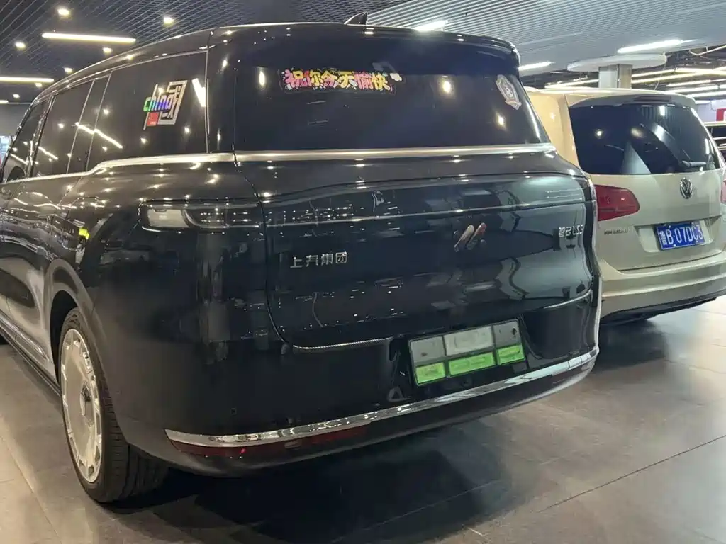 IM IM LS9 — миниатюра 4