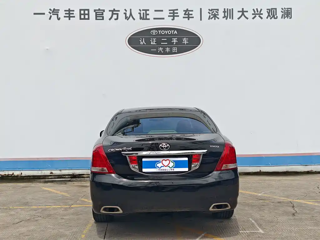 Toyota Crown 2011 2.5L Royal