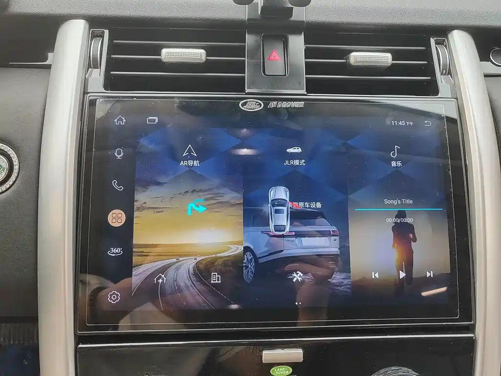 Land Rover Discovery — миниатюра 5