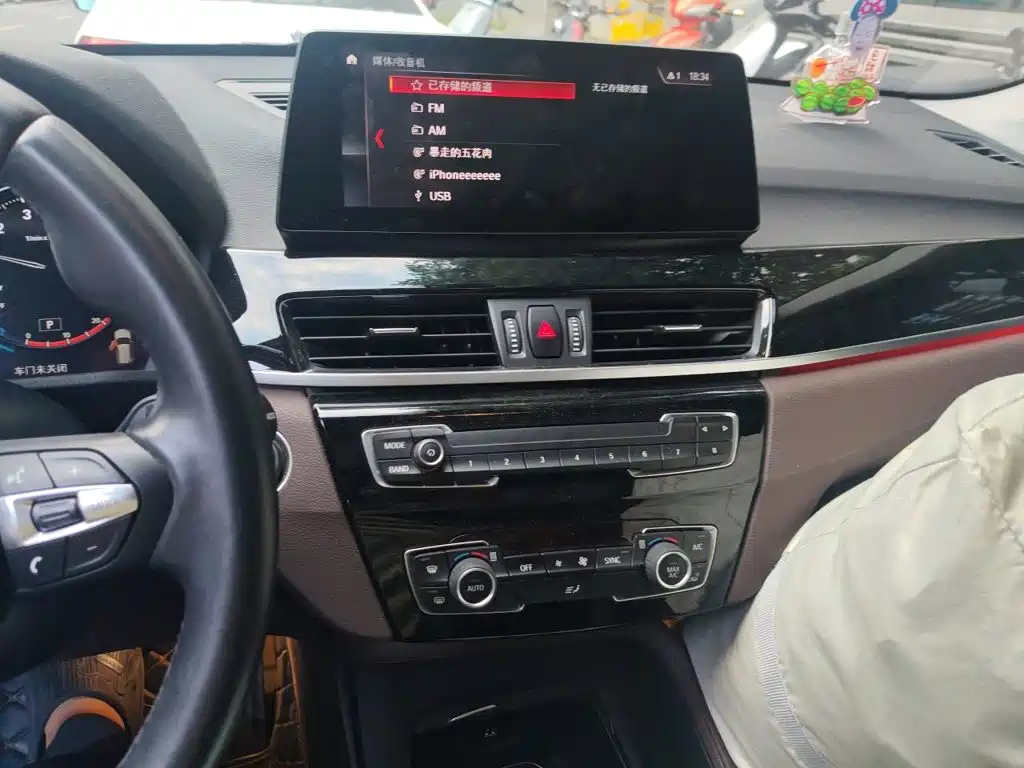 BMW X1 — миниатюра 9