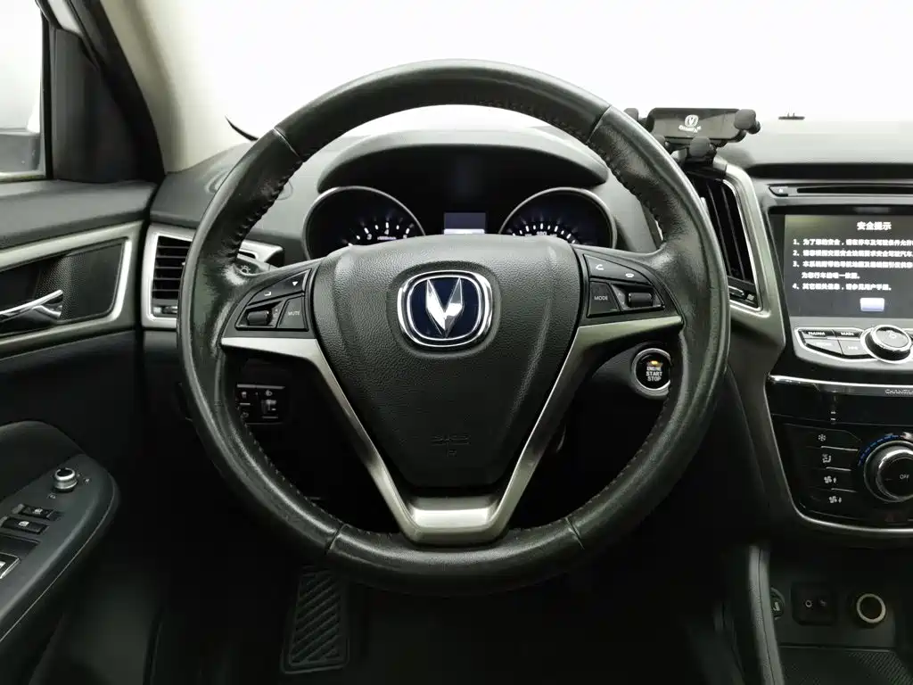 Changan CS75 — миниатюра 11