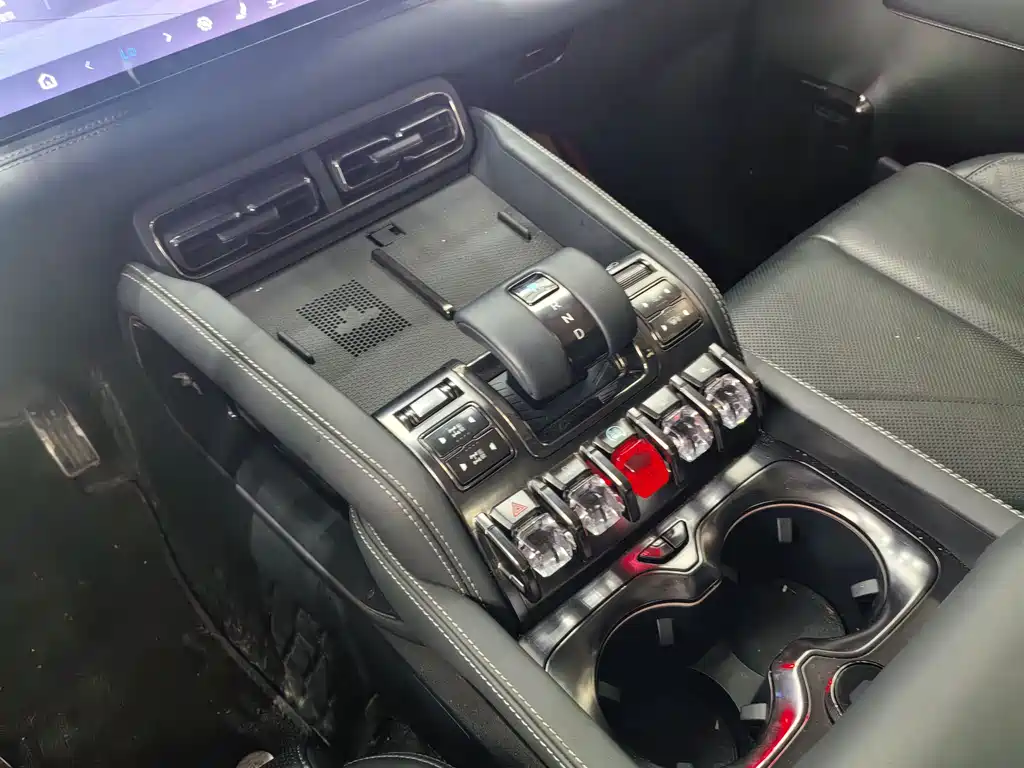 FANG CHENG BAO LEOPARD 5