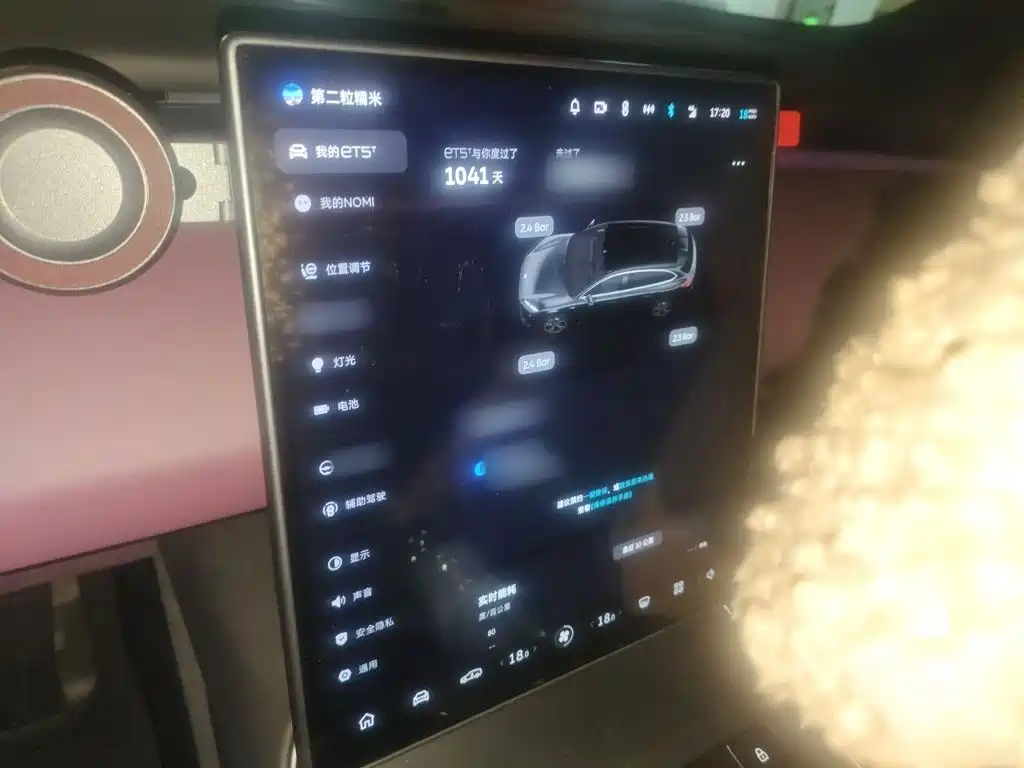 NIO ET5T — миниатюра 6